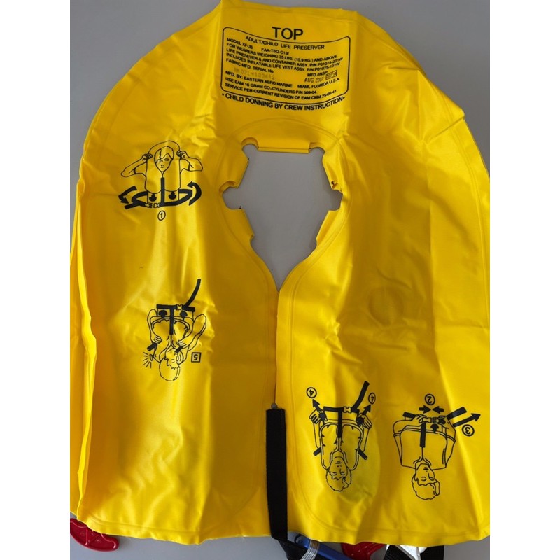 เสื้อชูชีพ (เหมือนบน เครื่องบิน) ชูชีพ life preserver for adult child