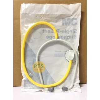 หูฟัง 3M Single-Patient Stethoscope SPS-YA1100 (ผู้ใหญ่) (ราคาประหยัด)