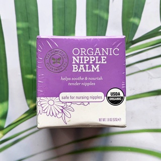 (The Honest®) Organic Nipple Balm 52g บาล์มออร์แกนิคทาหัวนม ลดการเจ็บ คัด ตึงเต้านม นมแตกลาย