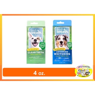 Fresh Breath 4 oz ลดคราบหินปูนและกลิ่นปากสำหรับสุนัข