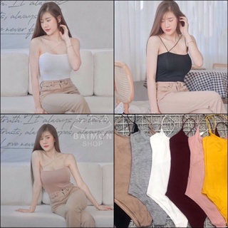 💫Newyear💫 bodysuit สายสปาเก๊ตตี้ยางยืดใส่แล้วอัพลุคใส่ได้ทั้งหน้าและหลัง