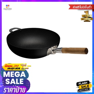 กระทะลึก SEAGULL แบล็คดราก้อน อินดักชั่น 32 ซม.INDUCTION WOK SEAGULL BLACK DRAGON 32CM