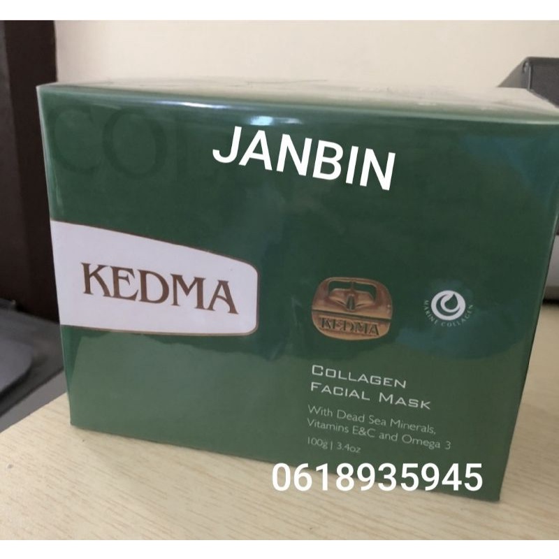 💥💥ลด 50%💟💟KEDMA Collagen Facial Mask