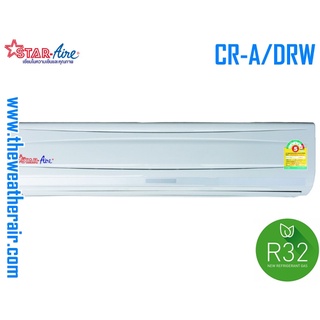 แอร์ Star Aire ติดผนัง (Wall Type) เบอร์ 5, มอก.น้ำยา R32 รุ่น CR/DRW ขนาด 31,000BTU-36,000BTU