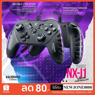 ✨🛒ส่งเร็ว💥 Nubwo จอยเกมส์ NX-J1 VARUZ Joystick Controller จอย USB 2.0 สำหรับ PC,Notebook,PS3 ประกัน 2 ปี