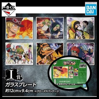 One Piece Great Banquet Stampede Ichiban Kuji Prize I Beautiful Designed Glass Plates/ Onepiece วันพีช