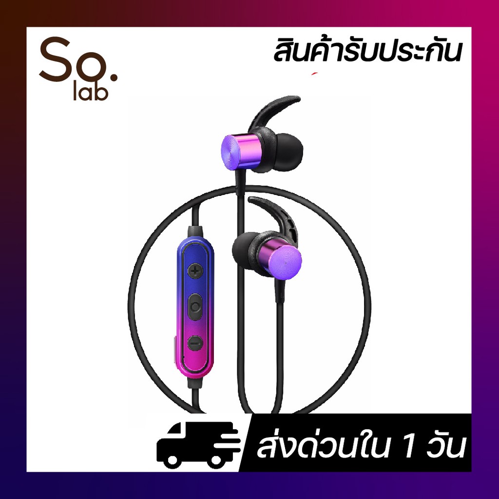 🔥แท้💯ส่งเร็ว🚚🔥 หูฟัง บลูทูธ ไร้สาย ชุดหูฟังบลูทูธไร้สาย ออกกําลังกาย คล้องคอ สเตอริโอ CLiPtec BBE100