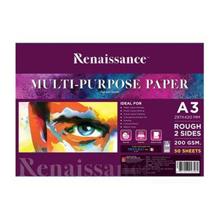 Renaissance  Multi-Purpose Paper กระดาษร้อยปอนด์ อเนกประสงค์ ขนาด A3