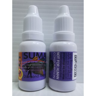 10 ml. SUMA &gt; สายกัด (S) Fight 4G (สีม่วง) เคลือบ ที่เกล็ด ปลากัด หนังเหนียว