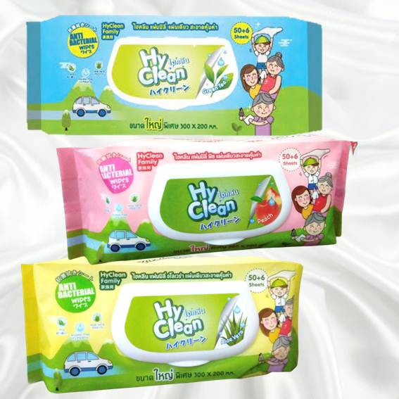 &ทิชชู่เปียก HyClean Family Cleansing Wipes 1 ห่อใหญ่ มี 56แผ่น ขนาด 30 cm x 20 cm ผ้านุ่ม ชุ่มชื่น ไม่ระคายเคืองผลิต 12