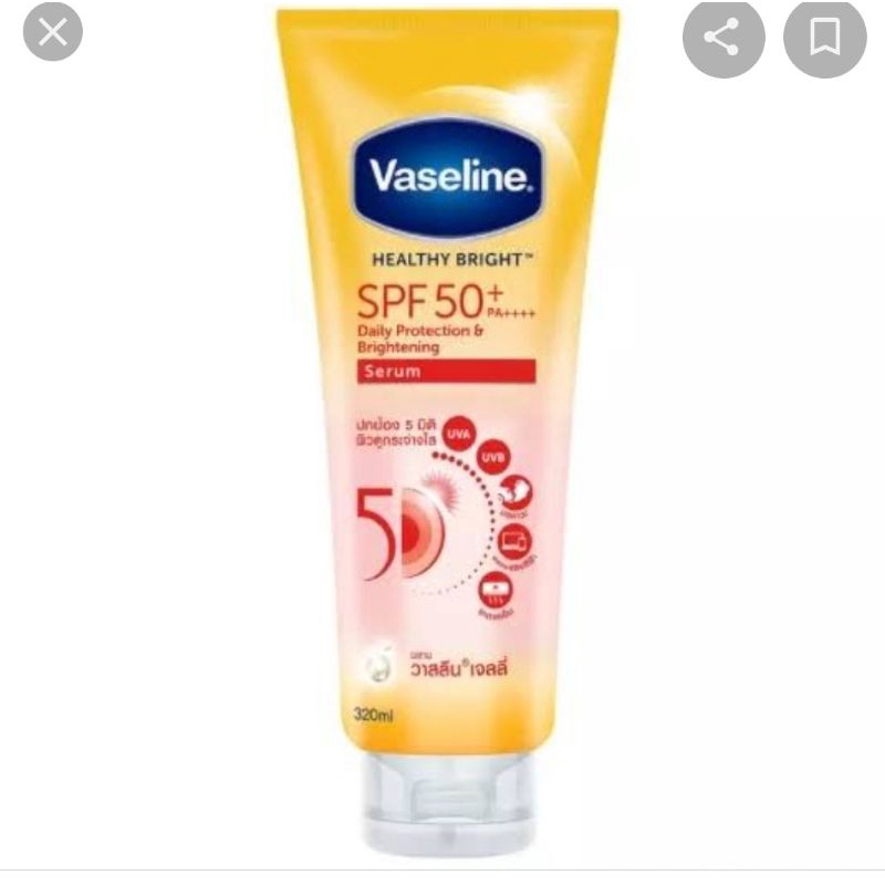 Vaseline Healthy White SPF50/30PA+++ Serum ขนาด290ml.