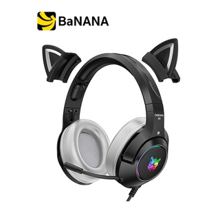 Onikuma Gaming Headset K9 7.1 Power Honor หูฟังเกมมิ่ง by Banana IT