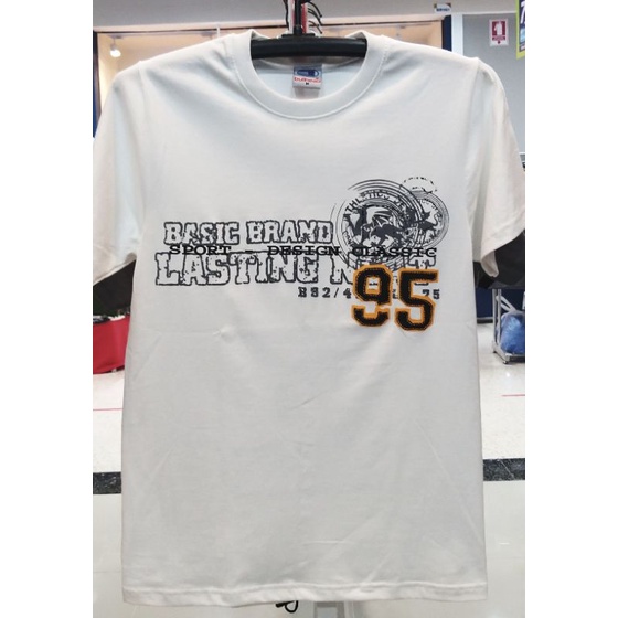 เสื้อยืดสกรีนลาย 95 ลายคลาสสิค