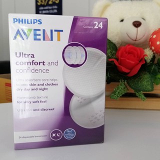 PHILIPS AVENT แผ่นซับน้ำนม ชนิดใช้ครั้งเดียว 24 แผ่น