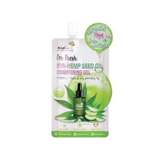 Nami Im Fresh Seed Oil Brightening Gel นามิ แอม เฟรช ไฮยา – เฮมพ์ ซีด ออยล์ ไบรท์เทนนิ่ง เจล 6 ซอง