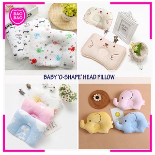 BAOBAOBABYSHOP - หมอนหัวทุย ราคาพิเศษ 45 บาท จากปกติ 250 บาท