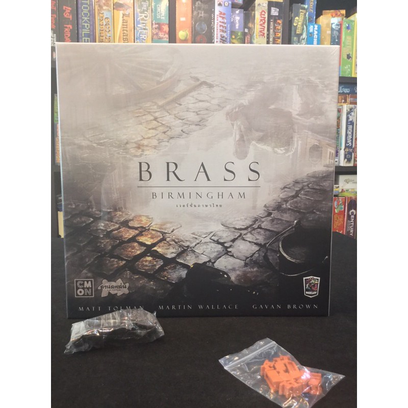 Brass Birmingham Deluxe Edition V.ภาษาไทย - playplearnbg - ThaiPick