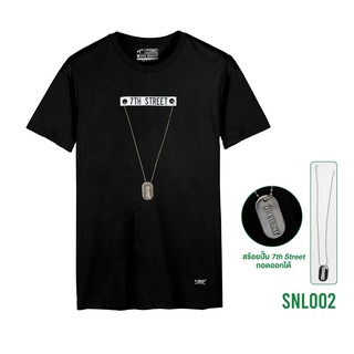 7th street เสื้อยืด รุ่น Silver Necklace