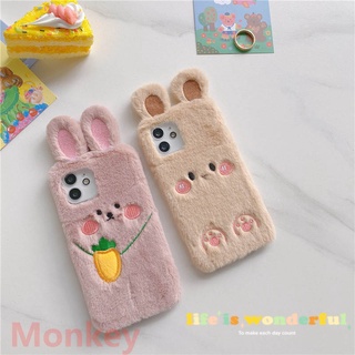 เคสโทรศัพท์มือถือ ผ้ากํามะหยี่ขนนิ่ม แต่งหูกระต่ายน่ารัก สําหรับ Xiaomi Redmi 10A 10C Note 11 Pro Case 11S 11E Mi 11T Pro 12 Lite Poco X4 M4 Pro X3 F3 GT 5G