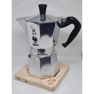 แผ่นรองหม้อต้มกาแฟ (ขนาด 6 Cup) Moka Pot Cofee มอคค่า พ็อต หม้อต้มกาแฟ กาต้มกาแฟ