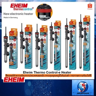 EHEIM Thermo Control-e Heater (ฮีตเตอร์ทำความร้อนจากประเทศเยอรมัน ควบคุมอุณหภูมิได้แม่นยำ กระจายความร้อนได้ดี)