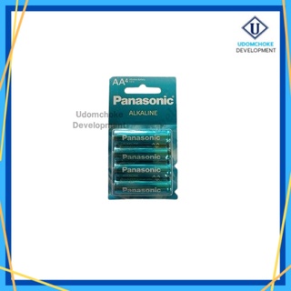 ถ่าน Panasonic อัลคาไลน์ สีฟ้า AA LR6TLG/4BN 1.5V (แพ็ค 4 ชิ้น)