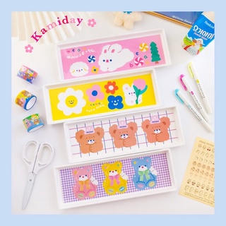 KM-45| Milkjoy ถาดวางเครื่องเขียน ใส่ขนม วางของใช้🐰🐻