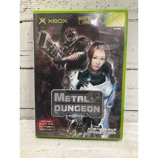 แผ่นแท้ [Xbox Original] Metal Dungeon (Japan) (EJ2-00001)