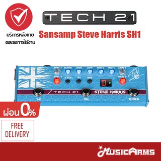 Tech 21 Sansamp Steve Harris SH1 เอฟเฟคกีตาร์ Music Arms