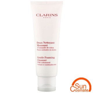 Clarins Gentle Foaming Cleanser 125ml (3380810205190)
