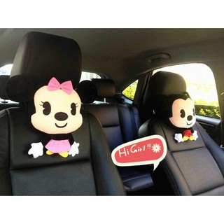 หมอนรองคอในรถ Mickey หมอนมิคกี้เมาส์ น่ารัก แพ็คคู่ 2 ชิ้น