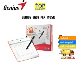 genius easy pen i405x /by top computer