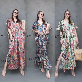 แมกซี่เดรสสุดชิค ลายAfghan Print