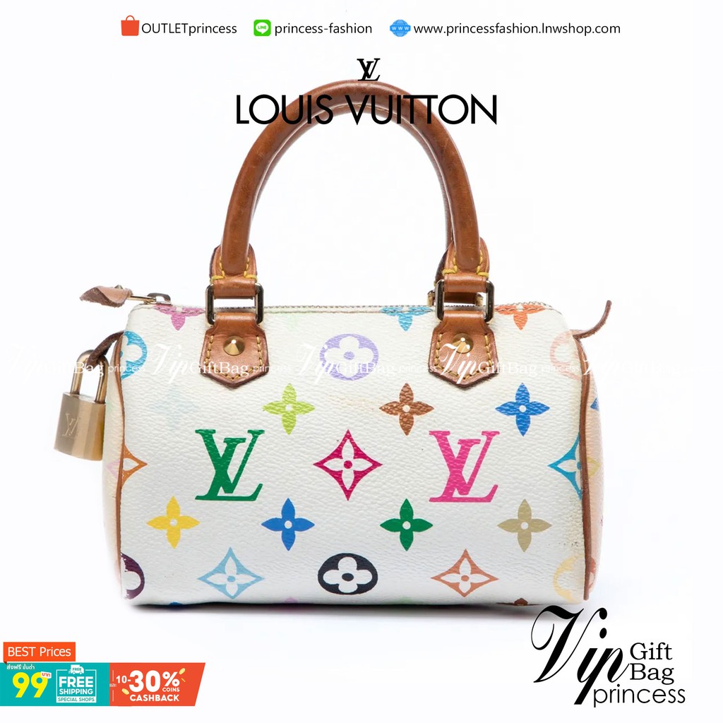 lv multi color