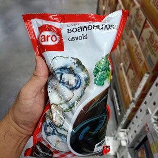 ecook ซอส​หอยนางรม ฉลากใหม่​ aro oyster sauce 1000g*1ถุง