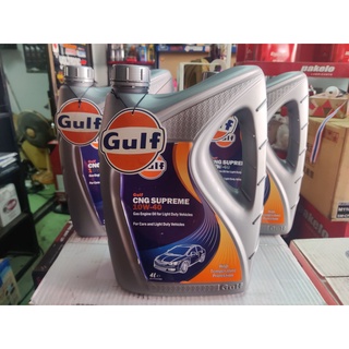 Gulf MAX Supreme 10W40 น้ำมันเครื่องสำหรับเครื่องยนต์เบนซินที่ใช้เชื้อเพลิงทางเลือก LPG/CNG/NGV ขนาด4ลิตร