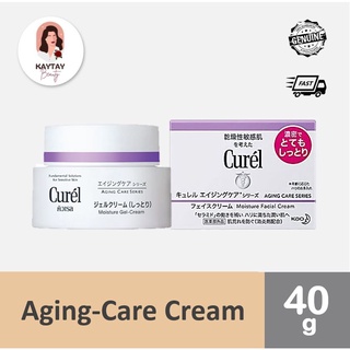 *ฉลากไทย* Curel Aging Care Series Moisture Gel-Cream 40g คิวเรล เอจจิ้ง แคร์ ซีรีส์ มอยส์เจอร์ เจล-ครีม 40 กรัม