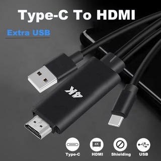 สายต่อ ทีวี [กล่องเขียวพร้อมส่ง] Mobile phone to HDTV cable สำหรับระบบ TYPEC ใช้ได้ทุกรุ่น