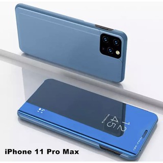 เคสเปิดปิดเงา Case iPhone 11 Pro Max เคสไอโฟน เคสกันกระแทก เคสตั้งได้ เคสฝาเปิดปิดเงา Smart Case ส่งจากไทย