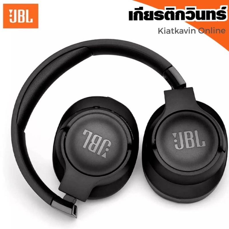 หูฟังสุดฮิต JBL_Tune 700BT หูฟังบลูทูธ ชนิดไร้สาย ไร้สายครอบหู Bluetooth headphone ประเภท: หูฟังบลูท