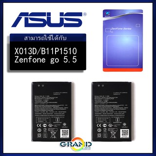 GrandPhone แบต X013D แบตเตอรี่ battery Asus รุ่น Zenfone Go 5.5 (X013D)