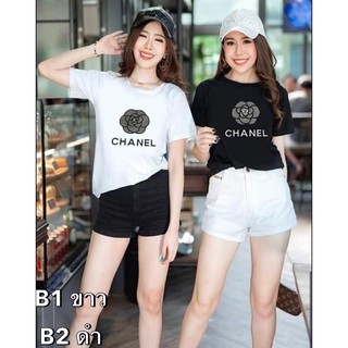 2ขด2210 เสื้อยืดคอกลม สกรีน 2 สี ขาวดำ ผ้า คอตตอน100% ผ้าดี ใส่สบาย น่ารักมาก แพทเทิร์นคือแป๊ะมาก ต้องมีน่ะค่ะ