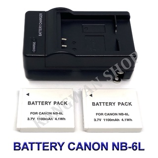 NB-6L / NB6L Battery and Charger For Canon S120,SX510 HS,SX280 HS,SX500 IS,SX700,D20,S90,D30,ELPH 500,SX270,,SX240,SX520