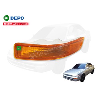 DEPO ไฟเลี้ยวกันชนTOYOTA AE101 ปี1993LH /ข้างซ้าย(212-1661L-AE) 1ดวง