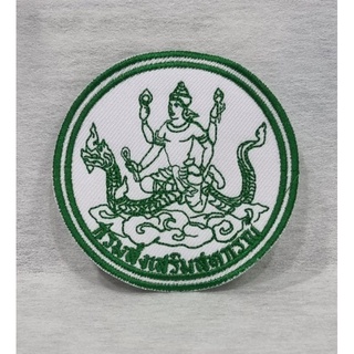กรมส่งเสริมสหกรณ์ อาร์มผ้าแบบเย็บติด/ติดตีนตุ๊กแก