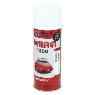 สีพ่น อุปกรณ์ก่อสร้าง สีกระป๋อง สีสเปรย์ NIPPON PAINT PYLAC # P229 400CC