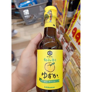 ecook ญี่ปุ่น ซอสหัวเหลือง รส ส้มยูซู มะนาว hisupa dk kikkoman kaju ponzu yuzuka sauce 250ml