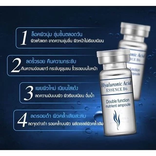 Bioaqua hyaluronic acid essence B6 เอสเซนส์ กรดไฮยาลูโรนิก บรรจุ เซตละ 5 ml.x 10 ขวด ผิวหน้าชุ่มชื่น ลดริ้วรอย N008
