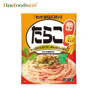 คิวพี พาสต้า ซอส ทาราโกะ 46 กรัม Kewpie Pasta Sauce Tarako 46 g.