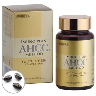 (Pre Order)AHCC Immunogold SS Soft 90Capsules.อาหารเสริม AHCC กับผู้ป่วยโรคมะเร็ง